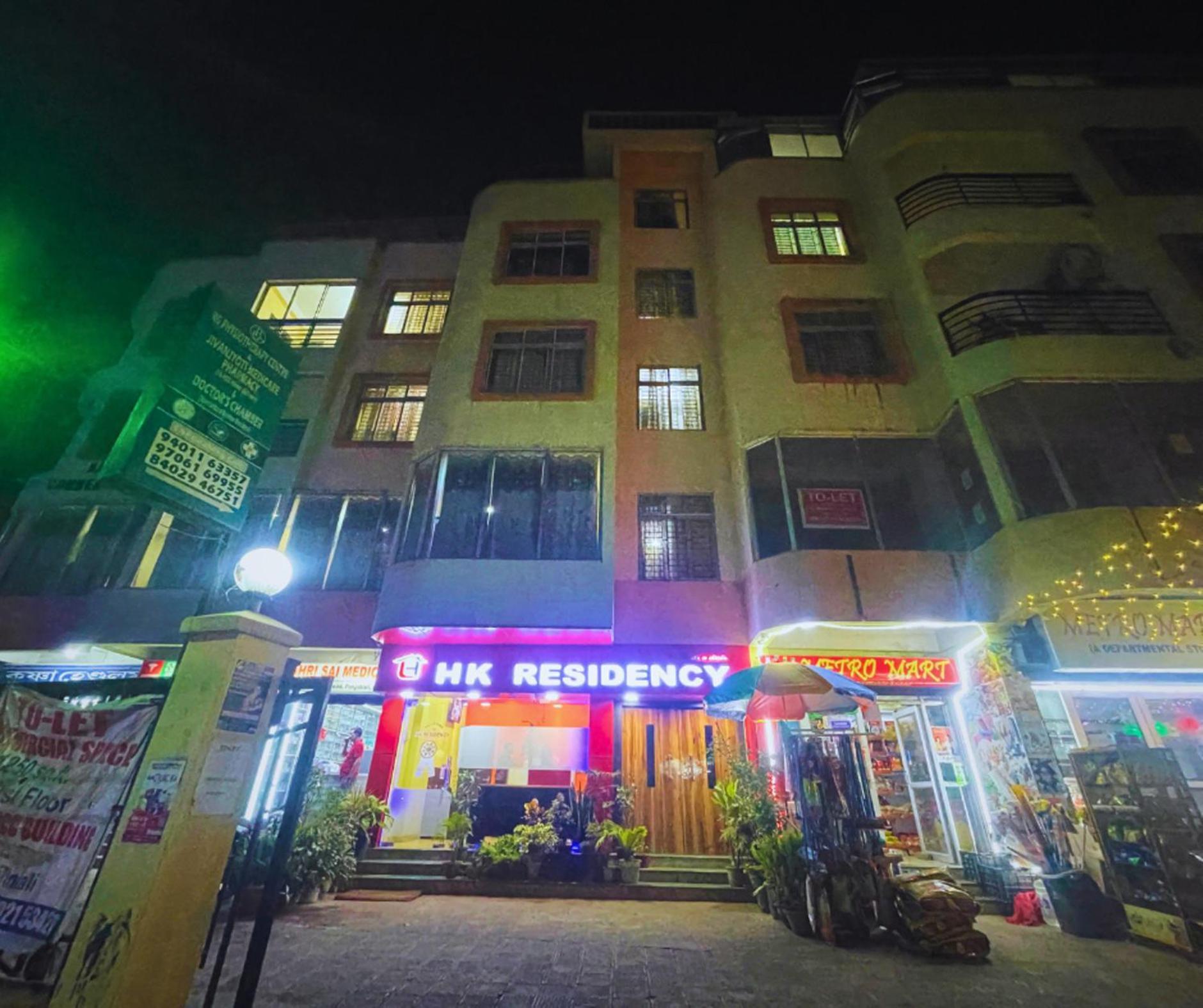 H K Residency Near Kalakshetra Guwahati Exterior foto