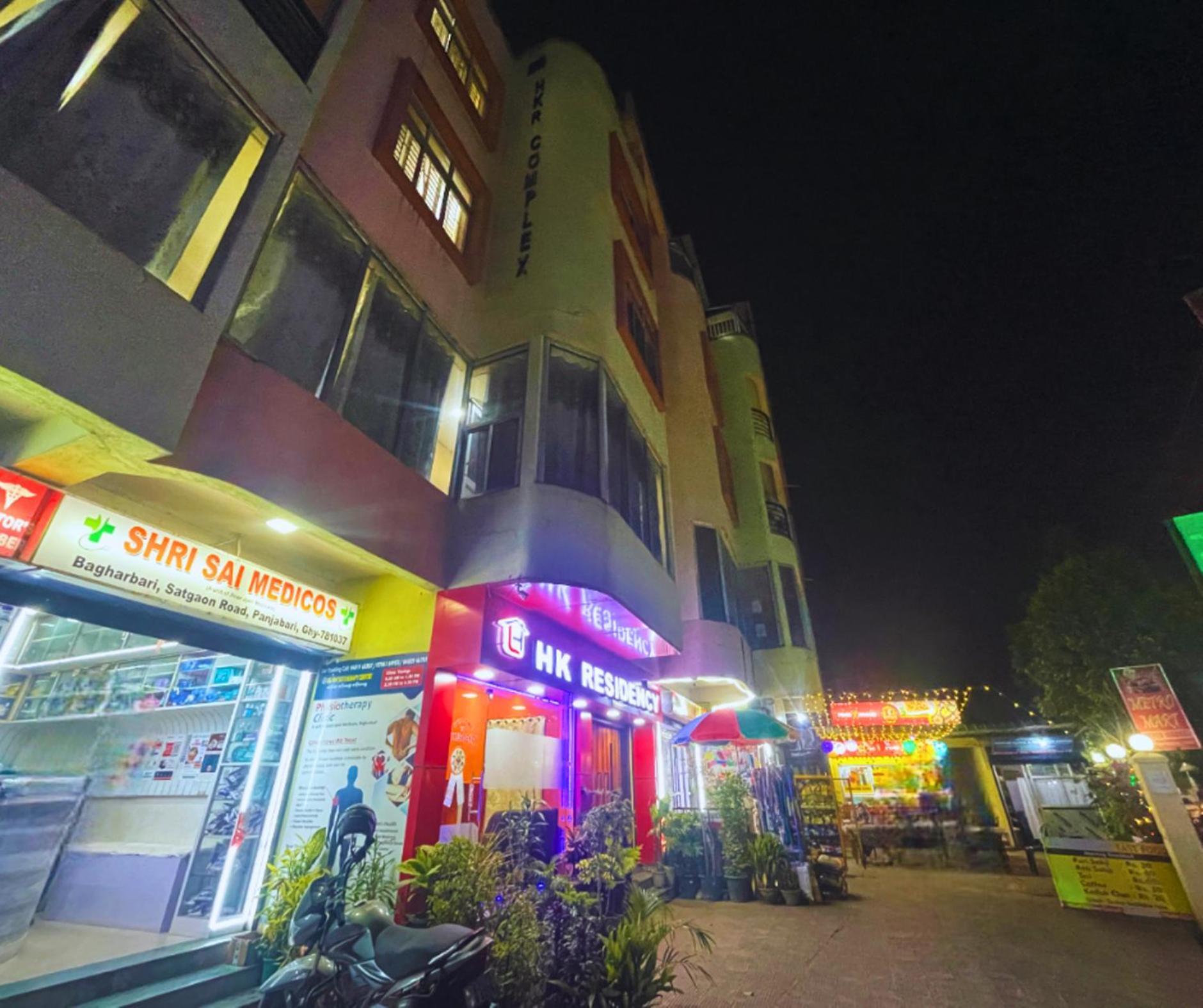 H K Residency Near Kalakshetra Guwahati Exterior foto