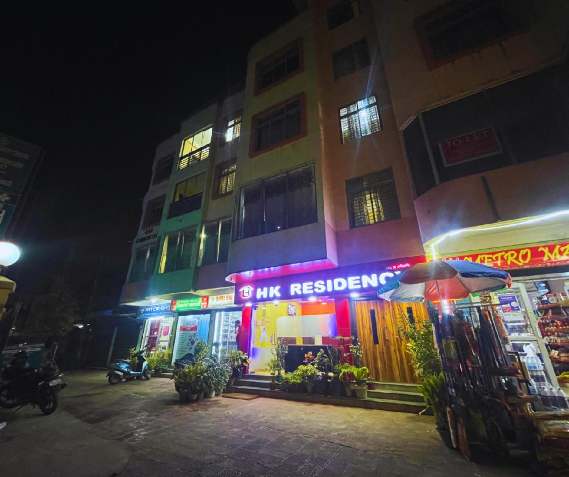 H K Residency Near Kalakshetra Guwahati Exterior foto